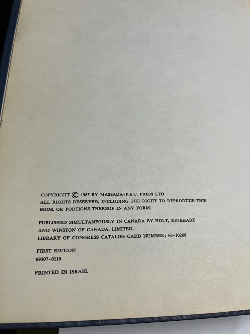 The encyclopedia of the Jewish religion 1966 first edition Werblowsky.